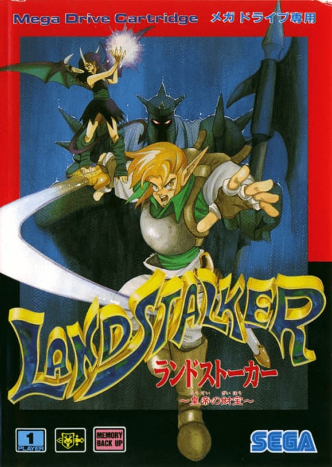 Landstalker - Koutei no Zaihou