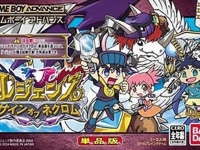 Legendz - Sign of Nekuromu