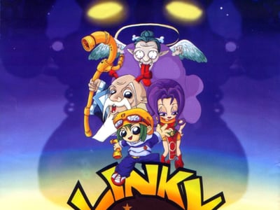 Thumbnail 2