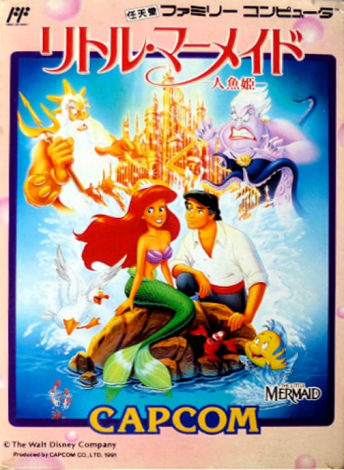 Little Mermaid, The