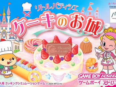 Little Patissier - Cake no Oshiro