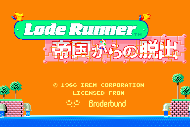 The title screen displays a green rounded rectangle banner containing white italic text reading 'Lode Runner' at the top, with pink Japanese characters below it against an orange background. Copyright text for Irem Corporation and Broderbund licensing appears in the center, along with decorative pixel-art trees and brick structures in the lower corners. A blue horizontal stripe runs across the bottom edge of the screen.