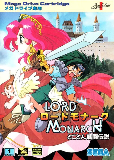 Lord Monarch - Tokoton Sentou Densetsu