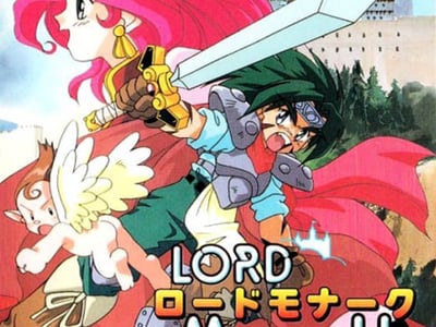 Lord Monarch - Tokoton Sentou Densetsu