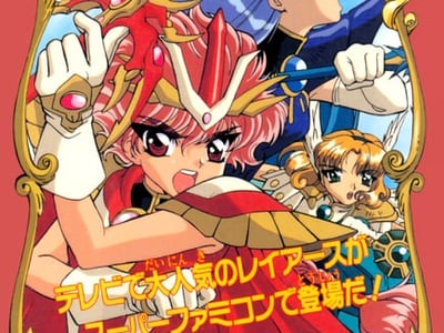 Magic Knight Rayearth