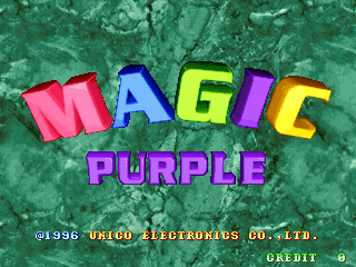 The title screen displays 'MAGIC PURPLE' in large, colorful 3D-style letters against a textured green background. The word 'MAGIC' spans horizontally in red, blue, yellow, and purple blocks, while 'PURPLE' appears directly below in solid purple lettering. Copyright text reading '©1996 UNICO ELECTRONICS CO.,LTD.' and 'CREDIT -0' is positioned at the bottom of the screen in small white pixelated font.