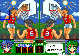 Magical Error wo Sagase