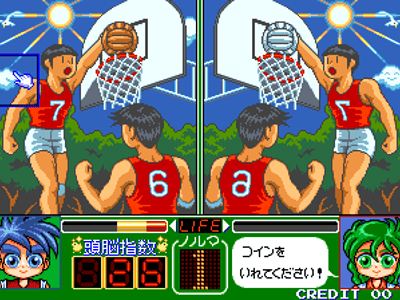 Magical Error wo Sagase