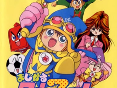 Magical Taruruuto-kun