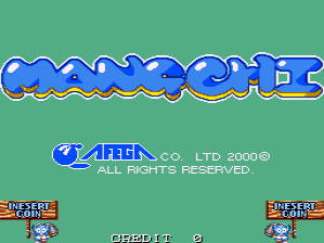 The title screen displays the word "MANG-CHI" in large blue letters with a wavy, bubble-like texture against a teal background. Below the title, the Afega copyright notice reads "© AFEGA CO., LTD 2000 © ALL RIGHTS RESERVED" in small white text. Two score panels appear in the lower corners: a red "PLAYER 1" indicator on the left and a red "PLAYER 2" indicator on the right, each with associated numerical displays in the arcade cabinet's standard pixel art style.