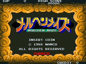 The title screen displays "Marchen Maze" in large yellow katakana and Roman letters centered on a dark background. A decorative golden ornamental border with repeating circular motifs frames the entire screen. Below the title, white text reads "INSERT COIN," "© 1985 NAMCO," and "ALL RIGHTS RESERVED." Score displays appear in the upper corners labeled "TOP" and "HIGH SCORE," while "CREDIT" indicators flank the bottom of the frame. The overall layout uses a classic arcade cabinet aesthetic with limited color palette of gold, yellow, and dark tones.