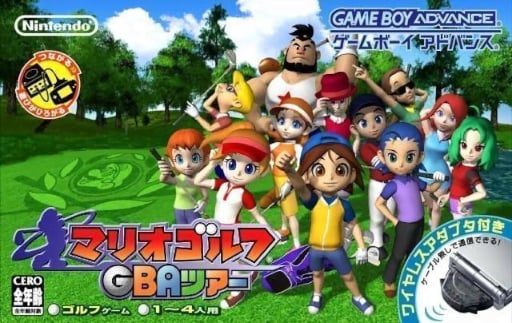 Mario Golf - GBA Tour