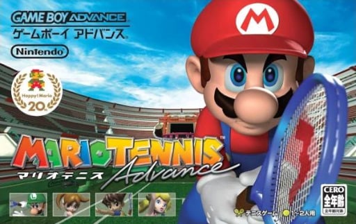 Mario Tennis Advance
