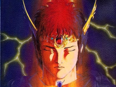 Maten no Soumetsu