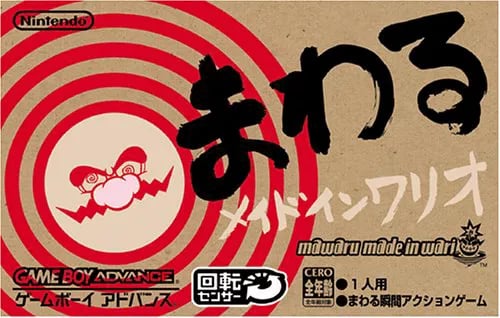 Mawaru - Made in Wario