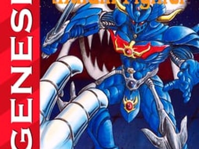 Mazin Saga
