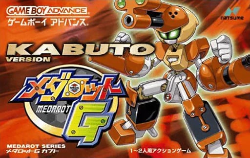 Medarot G - Kabuto