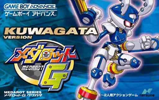 Medarot G - Kuwagata