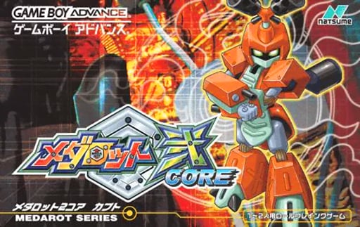 Medarot Ni Core - Kabuto