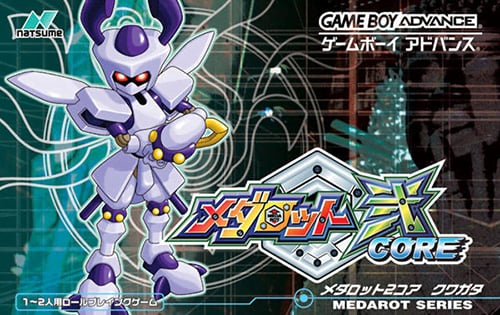 Medarot Ni Core - Kuwagata