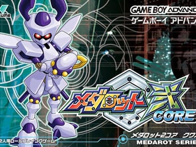 Medarot Ni Core - Kuwagata