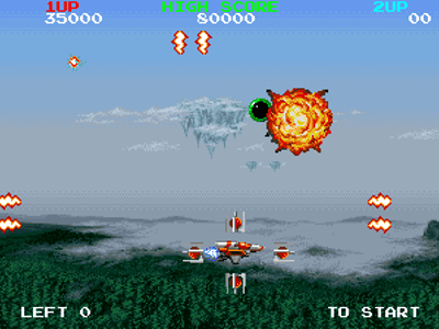 Mega Blast