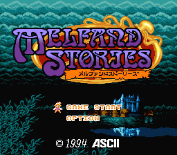 The title screen displays "Melfand Stories" in large purple and orange pixelated lettering at the top center, with a fantasy castle silhouette visible in the background against a teal water pattern. Below the title, menu options in white text read "GAME", "OPTION", and "QUIT" arranged horizontally. A copyright notice "© 1994 ASCII" appears in the lower left corner. The overall scene uses a limited SNES-era color palette with a wavy water texture filling the background.