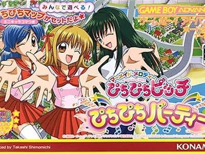 Mermaid Melody - Pichi Pichi Pitch - Pichi Pichi Party