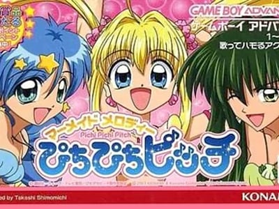 Mermaid Melody - Pichi Pichi Pitch