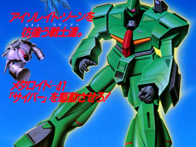 Thumbnail 2