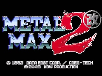 METAL MAX 2 改