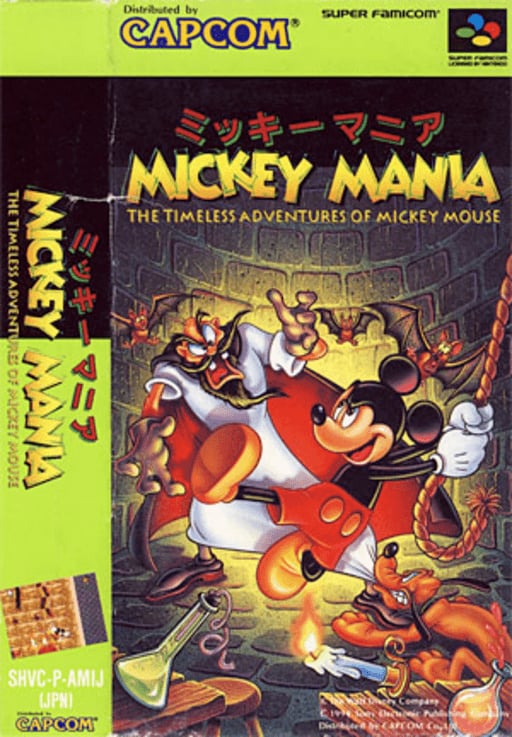 Mickey Mania - The Timeless Adventures of Mickey Mouse