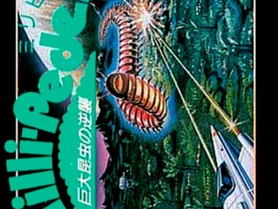 Millipede
