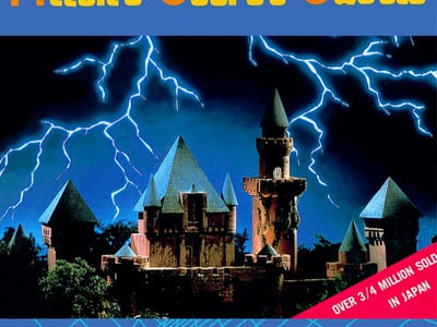 Milon's Secret Castle