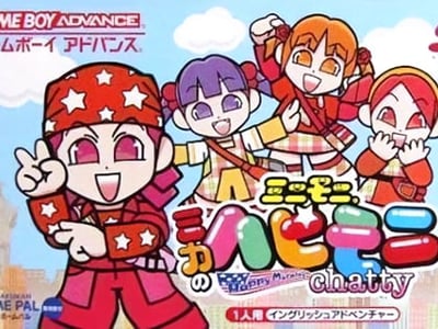 Mini Moni. - Mika no Happy Morning Chatty