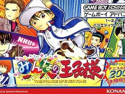 Minna no Ouji-sama