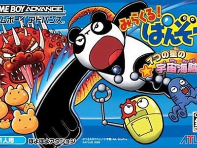 Mirakuru! Panzou - 7-tsu no Hoshi no Uchuu Kaizoku
