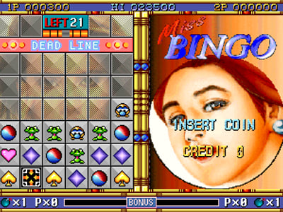 Miss Bingo