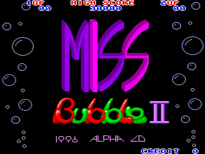 The title screen displays a large magenta "M&S" logo centered on a black background with bubbles floating around it. Below that, "Bubble II" appears in red, green, and yellow pixelated lettering. At the bottom, text reads "1994 ALPHA CD COPYRIGHT" in white and purple arcade-style fonts. Small circles resembling bubbles are scattered across the screen's left and right edges.