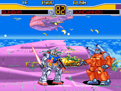 Mobile Suit Gundam EX Revue