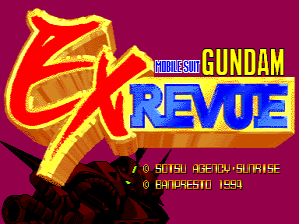The title screen features a large red and gold stylized Gundam mobile suit robot on the left side against a magenta background. The game title "Mobile Suit GUNDAM REVUE" appears in the center-right in blue and yellow text. Below the title are two small white text lines with Japanese characters and numerical values. The overall composition uses a bright color palette typical of early 1990s arcade game graphics, with bold outlines and solid fills characteristic of sprite-based design.