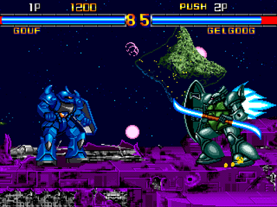 Mobile Suit Gundam