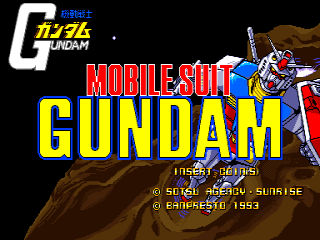 The title screen displays large red text reading "MOBILE SUIT GUNDAM" centered on a black background. Above it is the Banpresto logo and Gundam series branding in yellow and white. A detailed sprite illustration of the RX-78-2 Gundam mobile suit appears on the right side in brown and red tones, shown in a dynamic pose. Small white copyright text is positioned in the lower left, and a small white dot appears near the upper center. The overall composition uses a dark palette with bright red and yellow typography typical of early-1990s arcade game title screens.