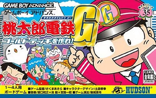 Momotarou Dentetsu G - Gold Deck o Tsukure!
