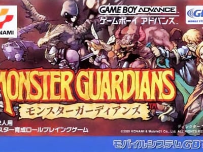 Monster Guardians