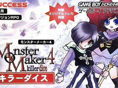 Monster Maker 4 - Killer Dice