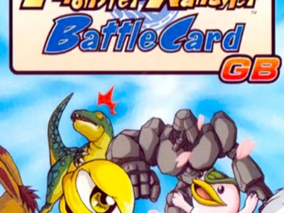 Monster Rancher Battle Card GB