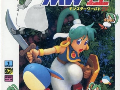 Monster World IV