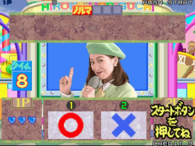 Moriguchi Hiroko no Quiz de Hyuu!Hyuu!