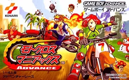 Motocross Maniacs Advance